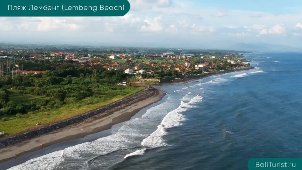 Основная информация о пляже Лембенг